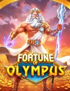 เกมสนุกๆ กับ ufabet มือ ถือ ที่คุณไม่ควรพลาด